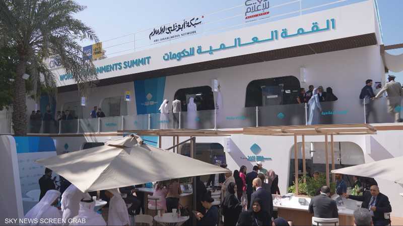 تواصل فعاليات القمة العالمية للحكومات من دبي