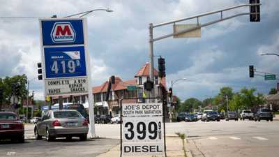 مارثوان أويل