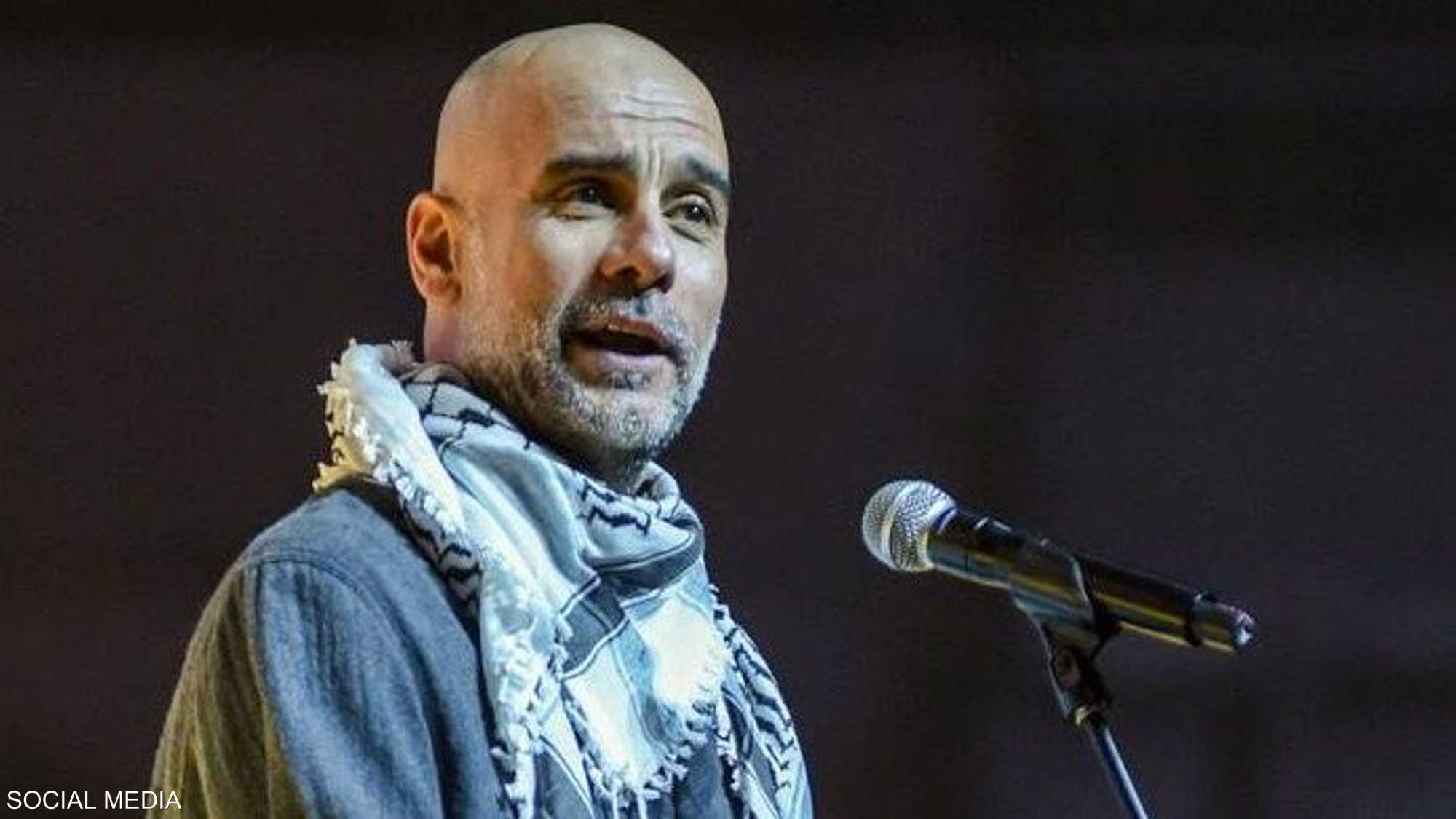 غوارديولا تحدث عن المآسي الإنسانية حول العالم