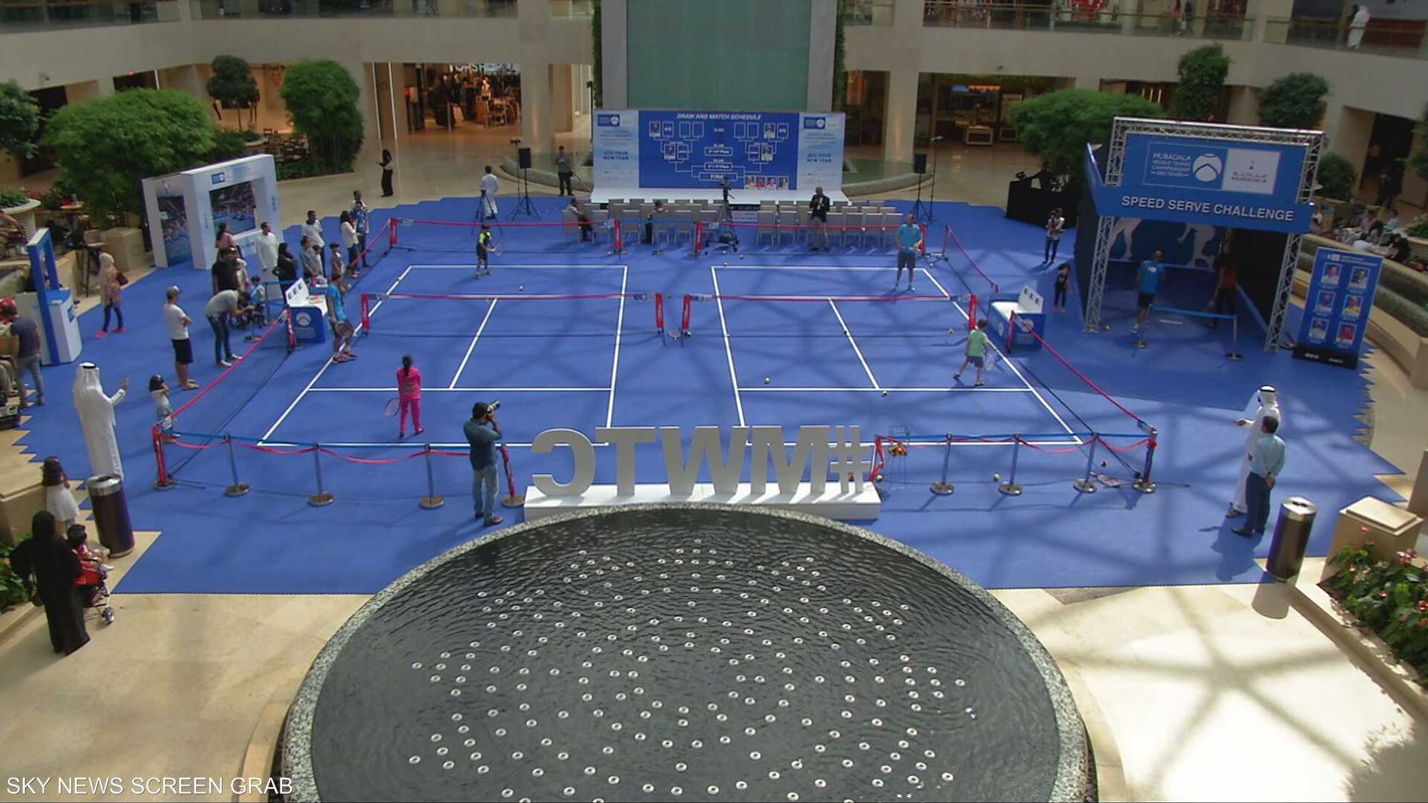 النسخة الرابعة من بطولة مبادلة المفتوحة للتنس