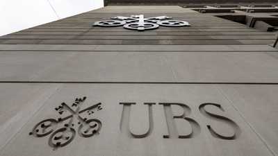 بنك UBS