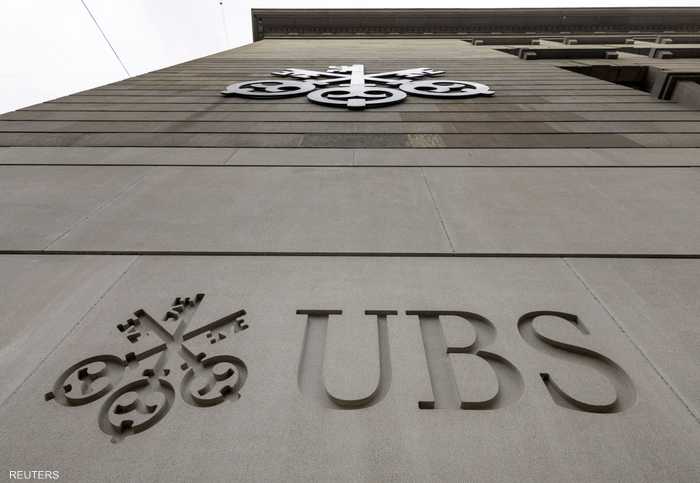 بنك UBS