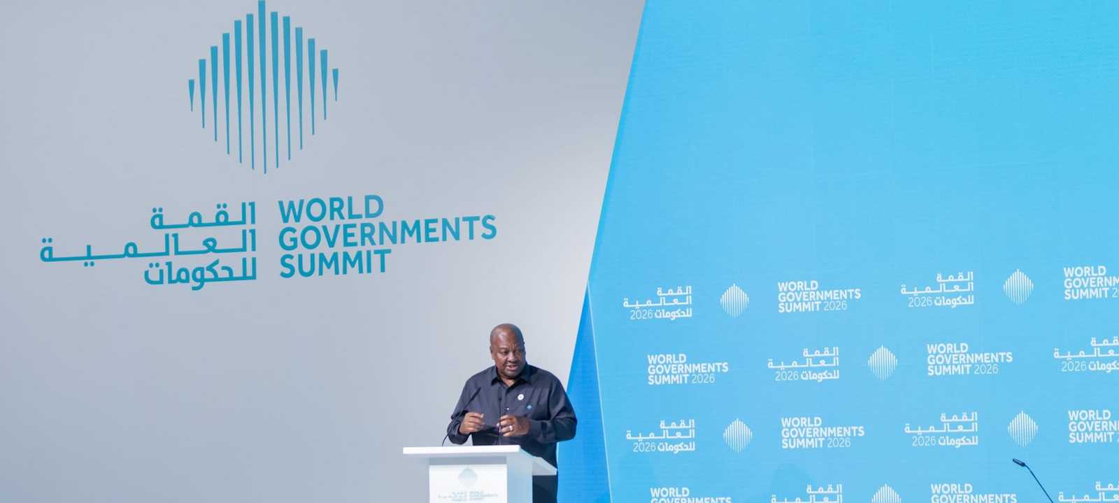 دراماني ماهاما، رئيس جمهورية غانا