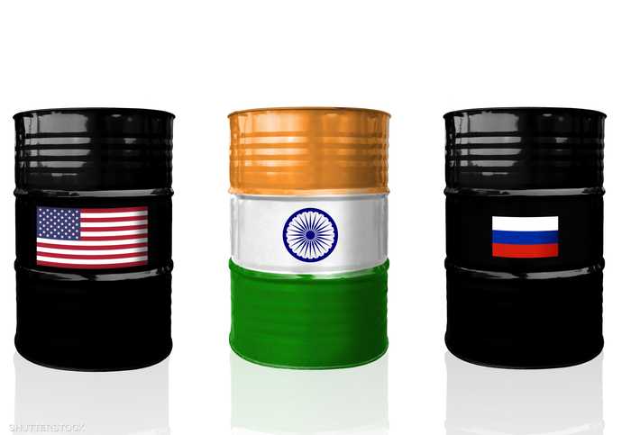 قطاع النفط : الهند - روسيا - أميركا