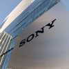 سوني اليابانية