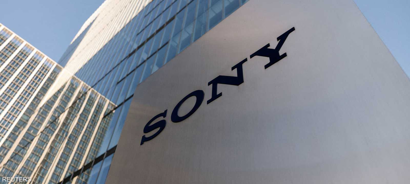 سوني اليابانية