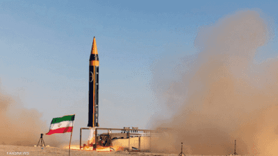 إيران تعلن عن صاروخ "خرمشهر- 4" الباليستي.. ما قدراته؟
