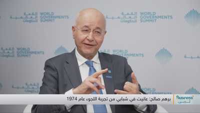 المفوض السامي للأمم المتحدة لشؤون اللاجئين، برهم صالح