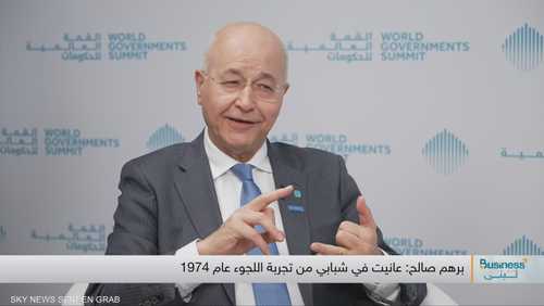 المفوض السامي للأمم المتحدة لشؤون اللاجئين، برهم صالح