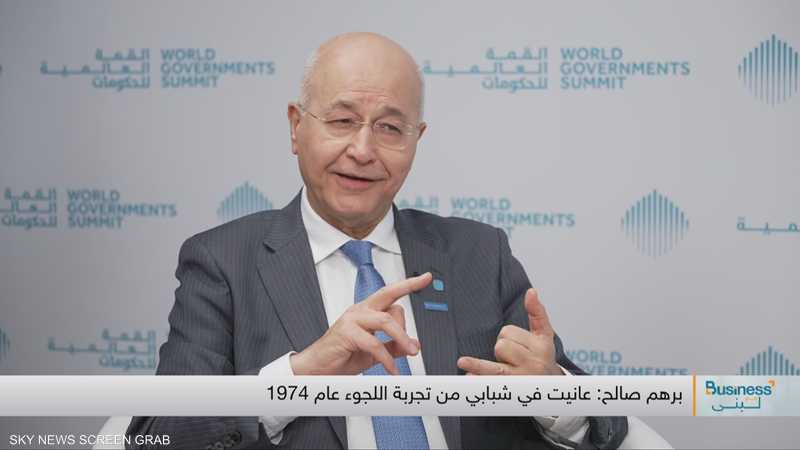 المفوض السامي للأمم المتحدة لشؤون اللاجئين، برهم صالح