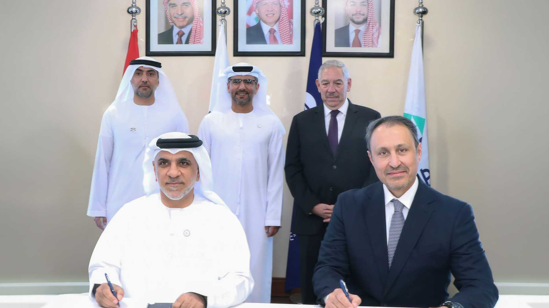 موانئ أبوظبي تبرم اتفاقية لإدارة وتشغيل ميناء العقبة