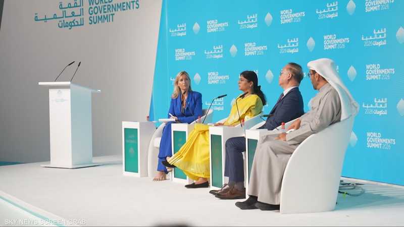 القمة العالمية للحكومات 2026 تختتم أعمالها في دبي