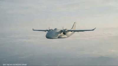 طائرة شحن هجينة صينية دون طيار تنجز رحلتها الأولى