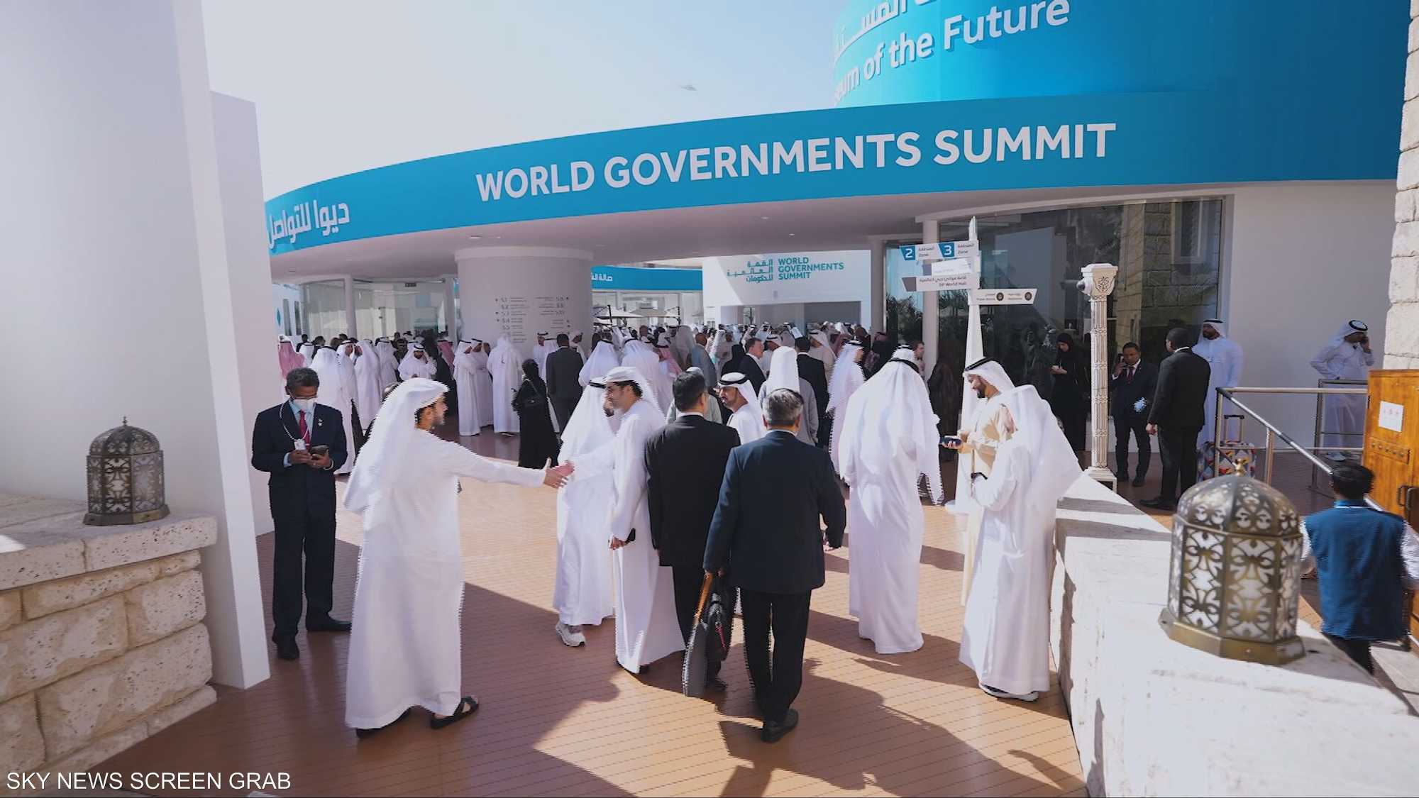 اختتام القمة العالمية للحكومات برسائل ترسم ملامح المستقبل