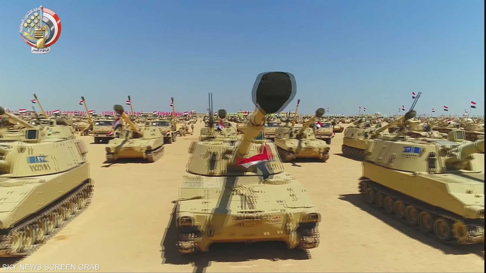 نتنياهو يعرب عن قلقه من تعاظم قوة الجيش المصري