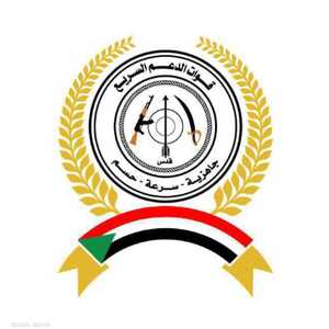قوات الدعم السريع تنفي استهداف عناصرها لمستشفى منطقة الكويك