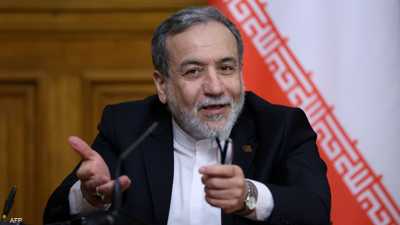 وزير خارجية إيران: لن نقبل بتصفير تخصيب اليورانيوم