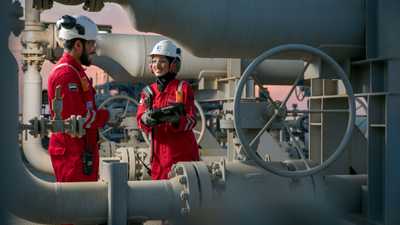 أدنوك للغاز