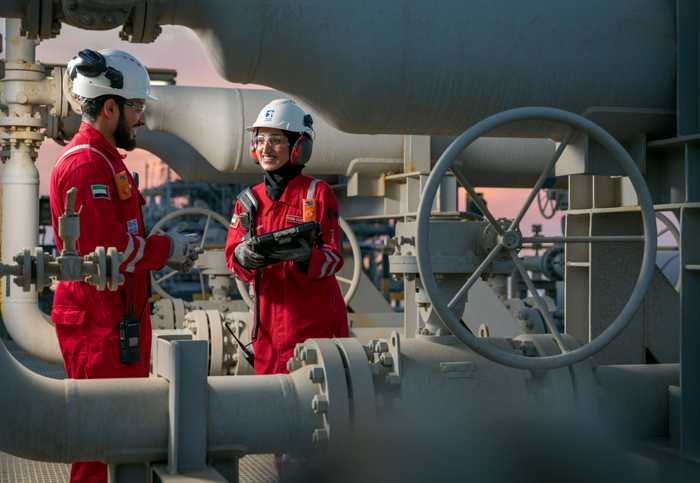 أدنوك للغاز