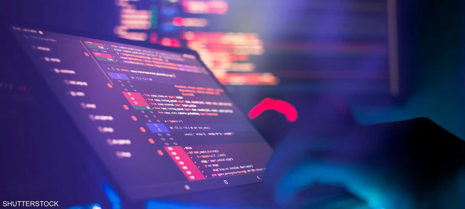 قطاع البرمجيات - تكنولوجيا