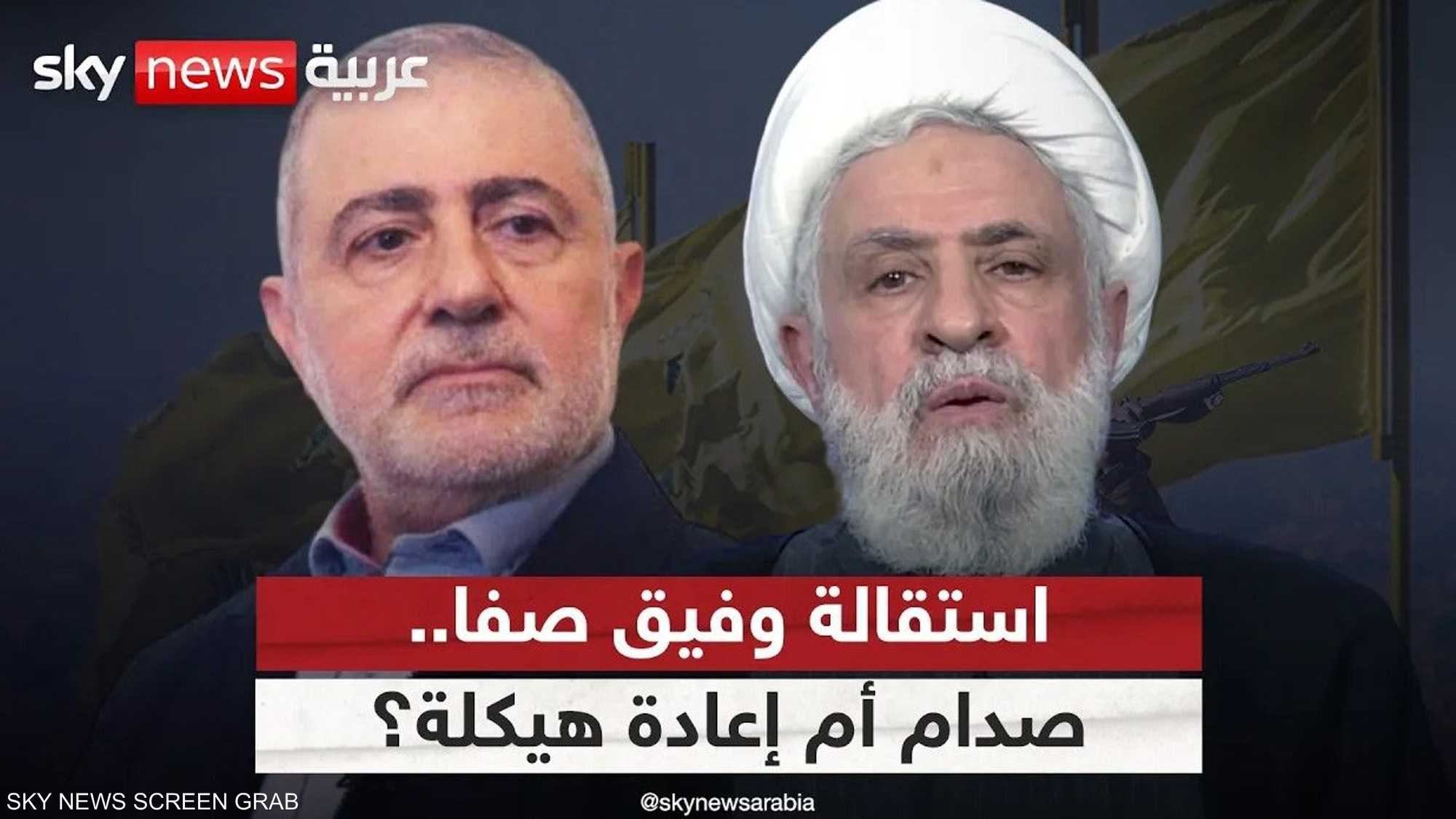 استقالة وفيق صفا.. إعادة هيكلة إدارية أم صدام داخل حزب الله؟