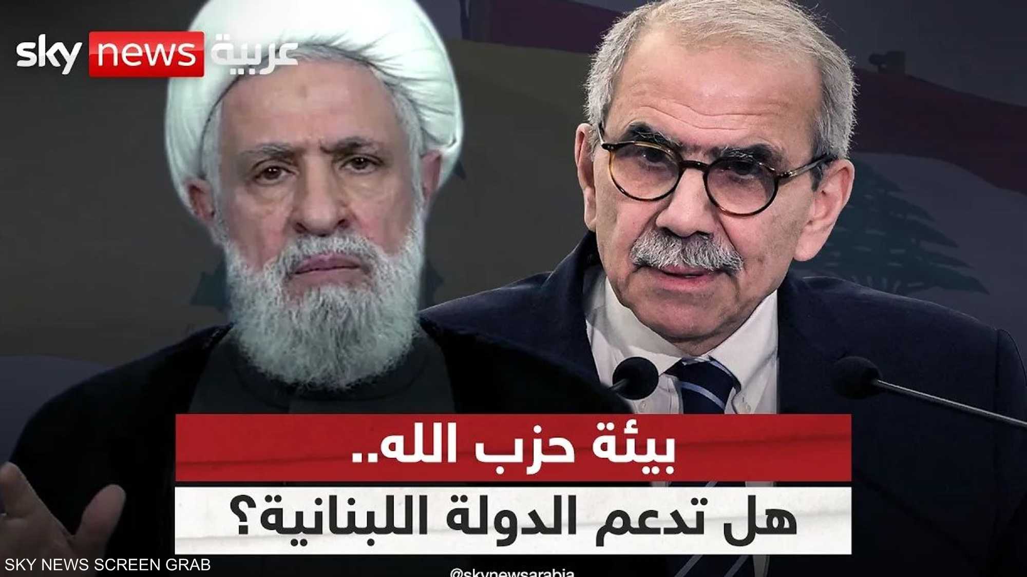 هل تحتضن بيئة حزب الله الدولة في جنوب لبنان؟