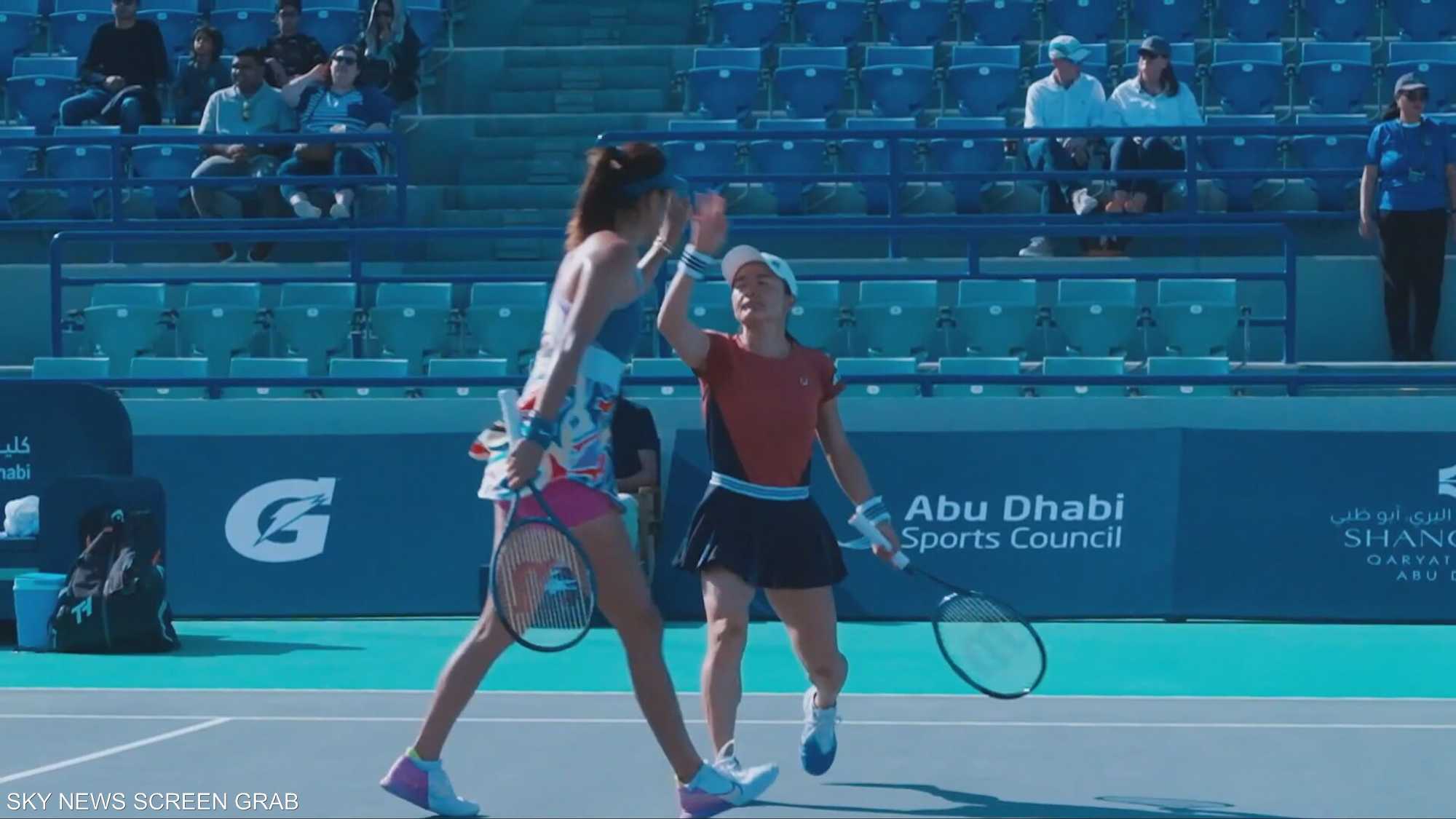 التشيكية سارة بيلك تحرز أول لقب في مسيرة احترافها التنس