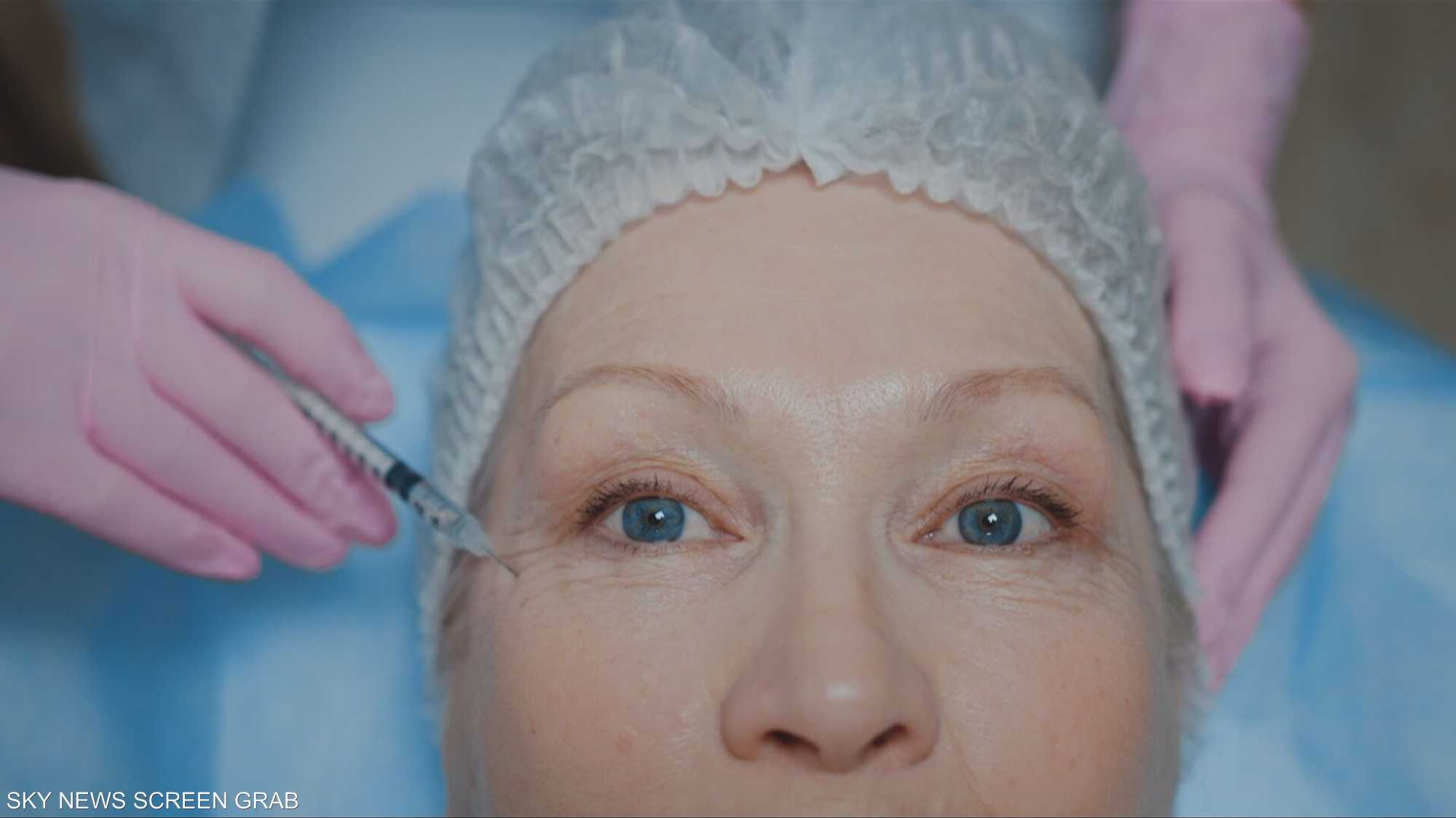 التجارب الخاطئة للبوتوكس مخاطرها كبيرة على الوجه