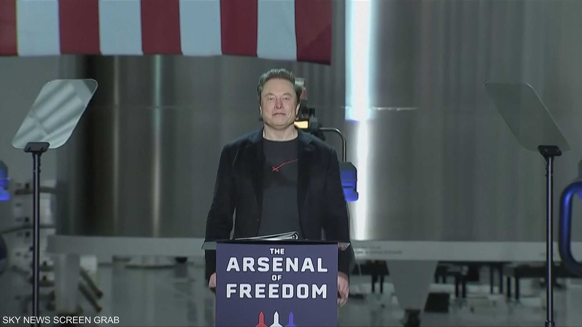 "المال لايشتري السعادة" تغريدة لماسك تثير الجدل