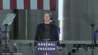 "المال لايشتري السعادة" تغريدة لماسك تثير الجدل