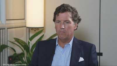 كارلسون يحذّر: هجوم على إيران قد يسبب كساد عالمي