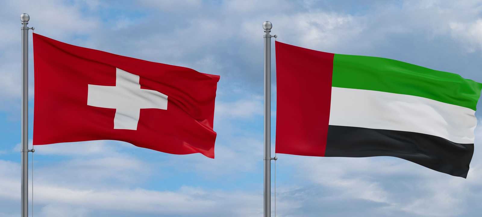 الإمارات وسويسرا