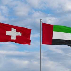 الإمارات وسويسرا