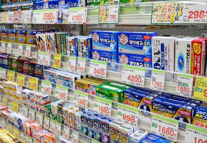 الأدوية اليابانية