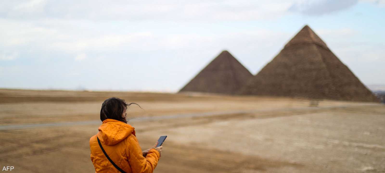 الضرائب على الهواتف الشخصية أثارت ضجة في مصر