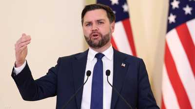 فانس: ترامب من سيرسم "الخطوط الحمراء" مع إيران