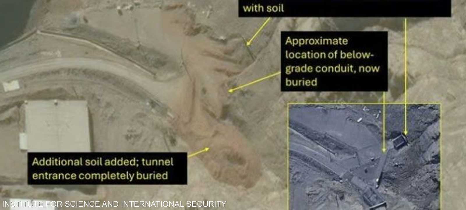 فتحات الموقع النووي المعروفة تم إغلاقها وفق الصور