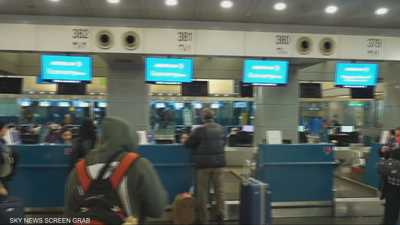 الداخلية المصرية تحسم جدل منع دخول السوريين لمصر