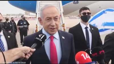 نتنياهو: سأناقش مع ترامب التطورات في غزة والمنطقة