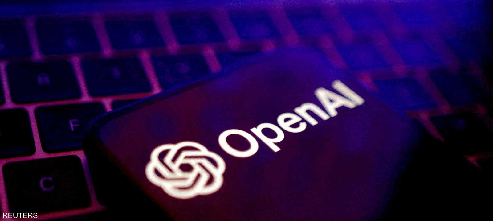 لن تعرض الإعلانات على المستخدمين الذين تقل أعمارهم عن 18 عام