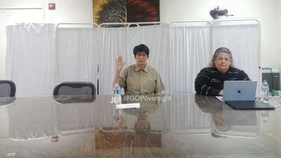 ماكسويل تلتزم الصمت وتتمسك بالتعديل الخامس.. ما هو؟