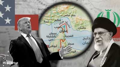 مضيق هرمز.. الممر المائي الاستراتيجي يعود إلى الواجهة