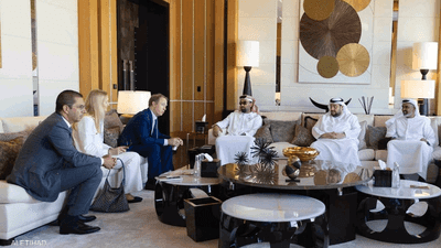 نوقشت مستجدات القطاع المصرفي والاستثماري