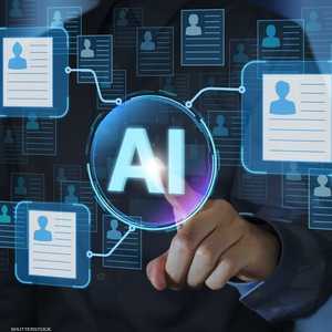 تحذير من الذكاء الاصطناعي الخفي.. أرشيفية