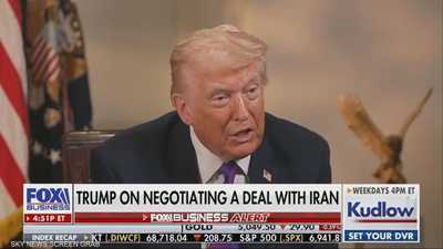 ترامب: إيران تريد إبرام صفقة وسيكون من "الحماقة" ألا تفعل