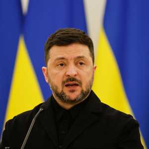 الرئيس الأوكراني فولوديمير زيلينسكي