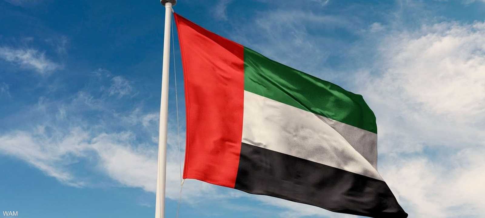 الإمارات تتصدر المشهد إقليميا بمجال الذكاء الاصطناعي. أرشيف