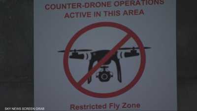 طائرات مسيرة تهرب الممنوعات إلى سجون بريطانيا