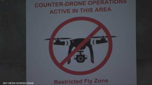 طائرات مسيرة تهرب الممنوعات إلى سجون بريطانيا