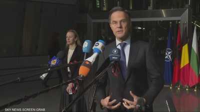 الناتو: أوروبا وكندا ستضخان مليارات الدولارات في الدفاع